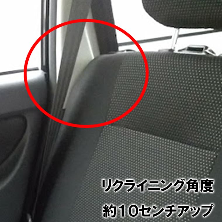 Amazon.co.jp: ノーブランド品 プロボックス・サクシード ストライカー